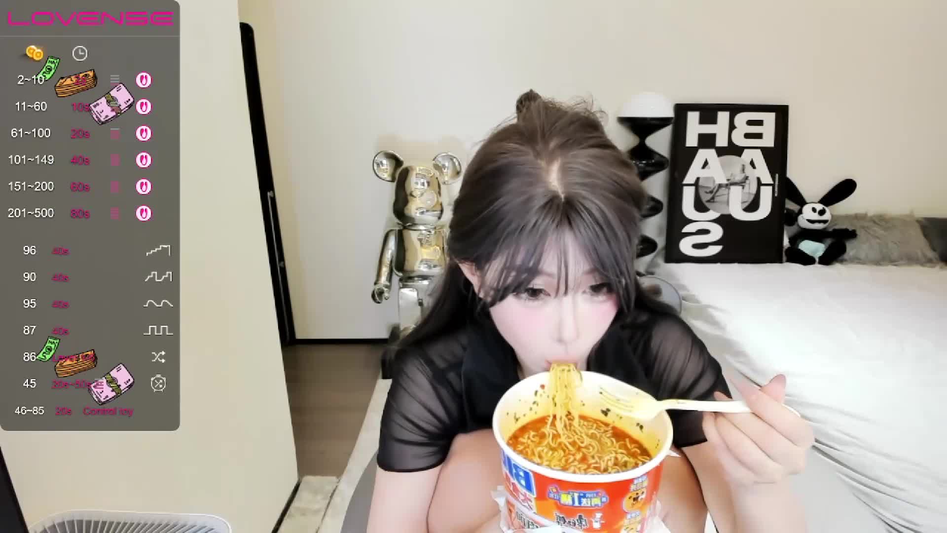 bdbdzs cam recording