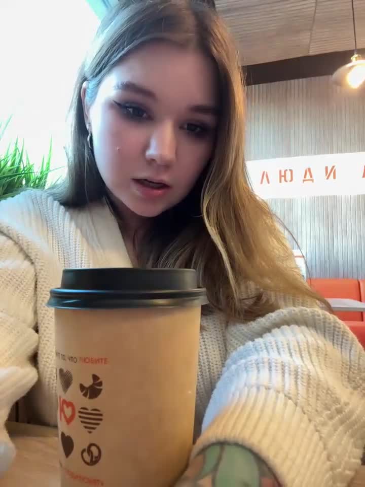PumaShyXD cam recording