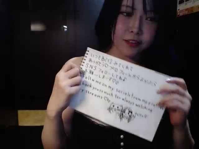 NATINATU252525